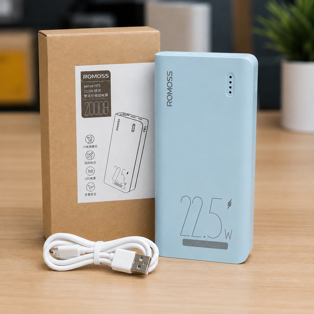 20000mAh Fast Charging Power Bank | Universal Mobile Charger
