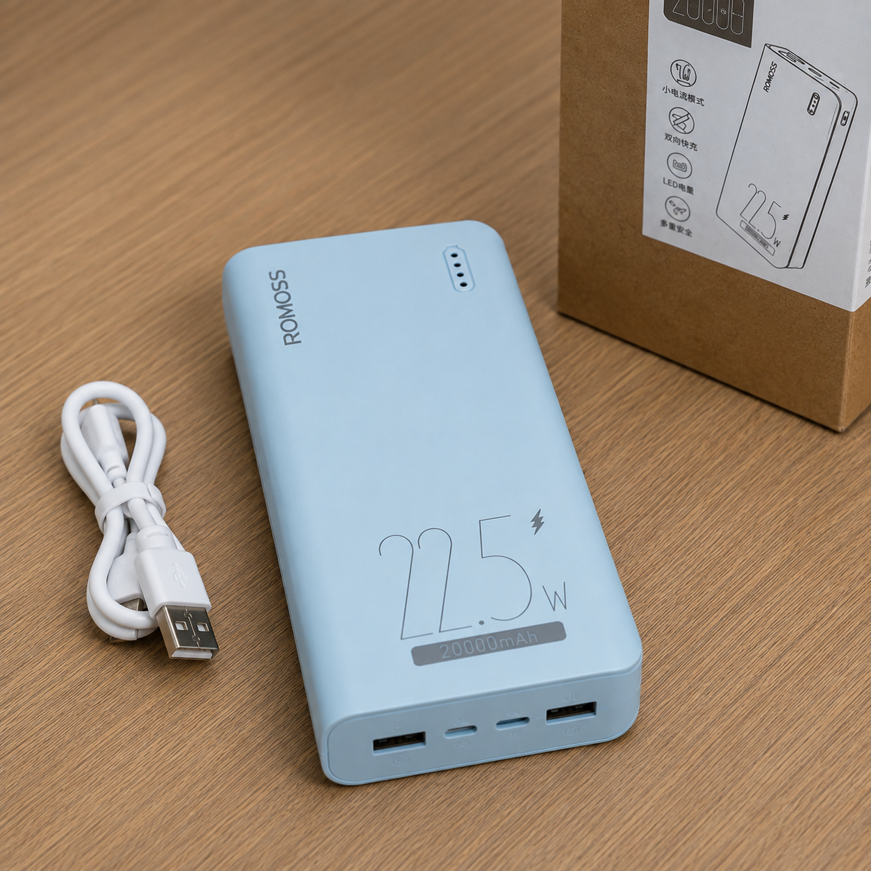 20000mAh Fast Charging Power Bank | Universal Mobile Charger